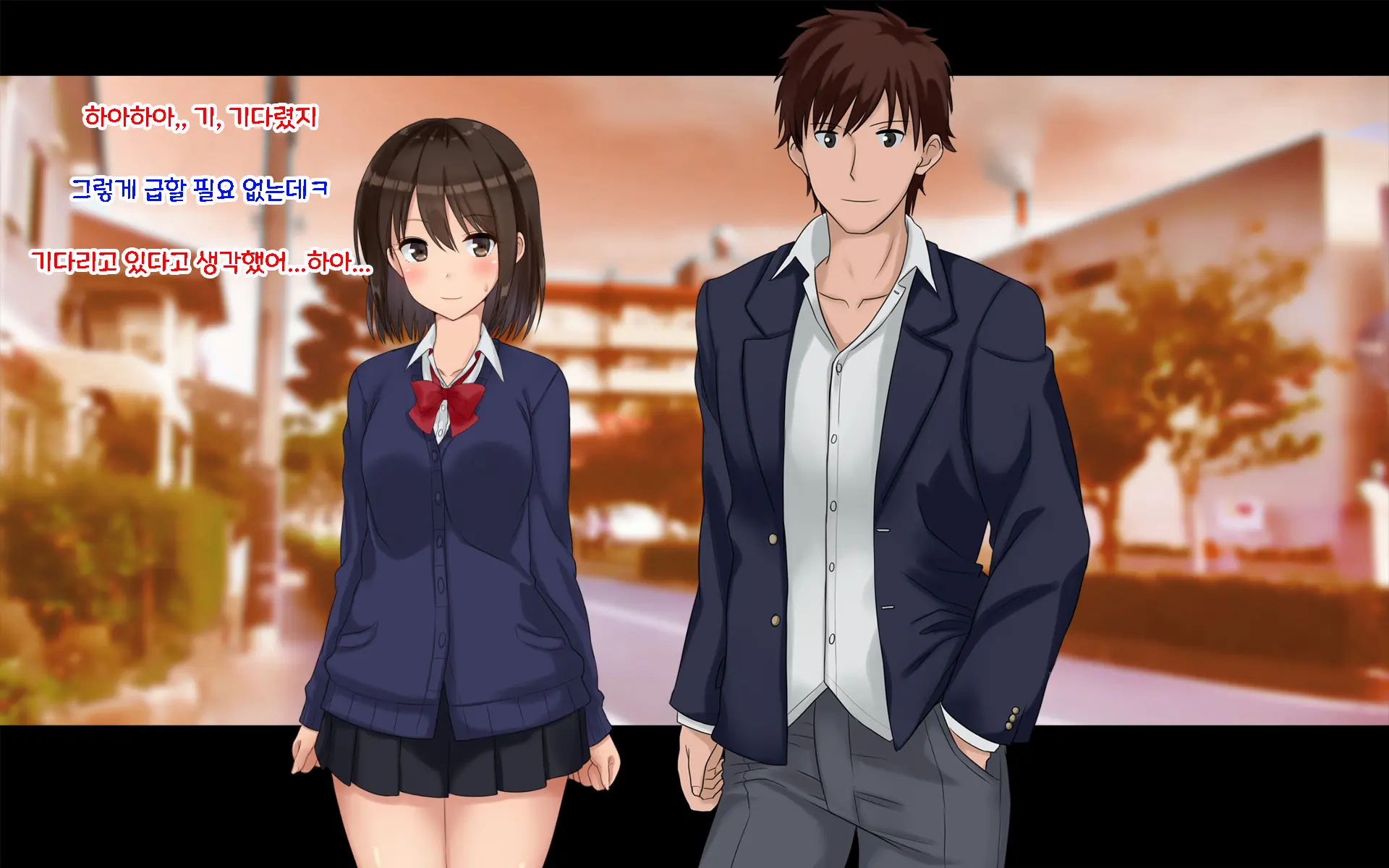 Ore-Tachi No Netori Netorase Swapping Seikatsu 2! | 우리들의 네토리 네토라세 스와핑 성생활 2!